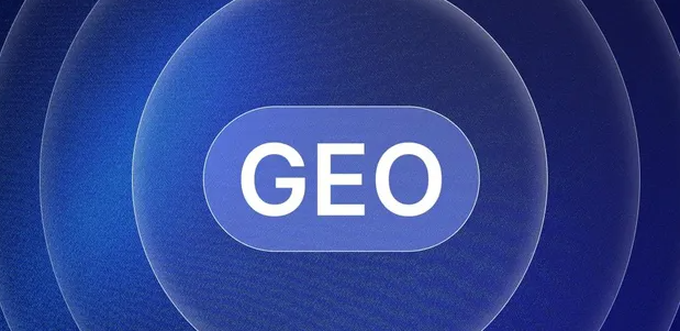 开封县生成式引擎优化赛道升温，盘点 GEO 行业发展态势