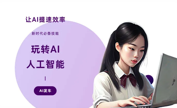 开封县AI技术拆解：手机智能软件检索底层逻辑，读懂GEO优化核心原理